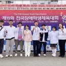 서산성봉학교 이미지