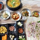 경호탕 네이버블로그