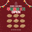 아이패드 드로잉으로 같이 연말 준비해요🎄❣️ 이미지