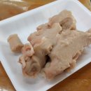 중앙떡방앗간 이미지