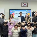 고산어린이집 이미지