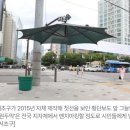 그늘막57 이미지