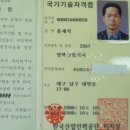보람옷수선 이미지