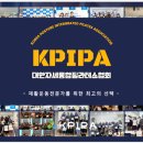 6층 PT의 자격 이미지