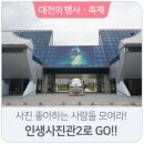 진관2로 이미지