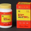 서울플러스약국 이미지