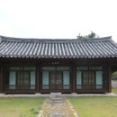 물계서원 이미지