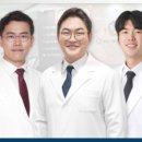 청담한건강