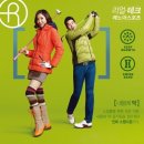 리얼스포츠