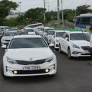 에이스렌트카 이미지