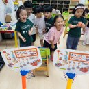 💙I like basketball🏀Phonics letters m,n and o&amp;Writing practice💙 이미지