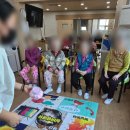 (주)효사랑요양원