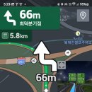 연구단지네거리 버스정류장 이미지