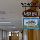 청아초등학교 이미지