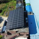 경기○○ 태양광발전소 이미지