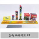 B-23 이미지
