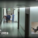 문산부인과 네이버블로그