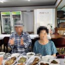 해미원식당 이미지