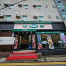 주안역맛집 남도보쌈짚 인천주안점 볏짚향 가득 보쌈 알찬구성세트 +장칼국수 주차장정보