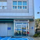 만덕2동 주민센터 내 주차장 | 부산 기장 수산물 체험홍보센터 어린이 과학체험교실 l 3월 유아부 참여후기