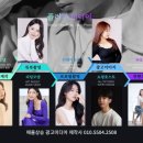 플러피뮤직 네이버블로그