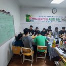 안전교육/ 유통기한 알아보기(5.21) 이미지