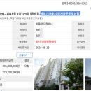책향기마을10단지 동문굿모닝힐 티스토리