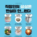 상상농장1 이미지