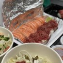 육회랑 연어랑 이미지