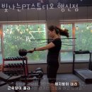 빛나약국 이미지