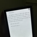 통도사(부산) 이미지