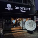 터미널6길 | 천안 터미널 근처 피자 맛집 추천! 치즈 폭포에 반하고 온 미드나잇피자 후기