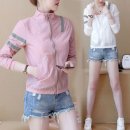 3098 쇼핑하우