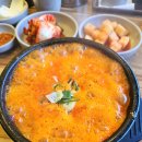 정왕순대국 네이버블로그