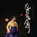 가야금(주간) 이미지