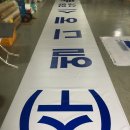 (주)엘디에스 이미지