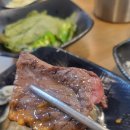 복사꽃명품한우 이미지