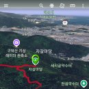 승학약수터 이미지