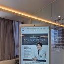 브라이트치과의원 | 영등포구청역 피부과 [브라이트피부과] 진료 후기 (스킨부스터·리프팅·제모)