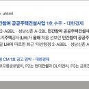 신촌지구 이미지