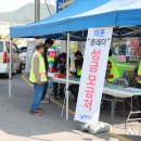 사랑인약국 앞 이미지