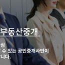 구구빌딩 이미지