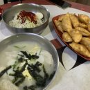 일미분식 이미지