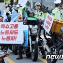 청운실업 이미지