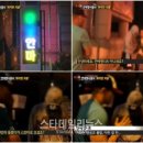 스타안마시술소 이미지