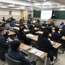 한국건설안전기술사회교육원 이미지