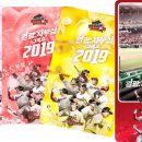 블루밍데이즈 이미지