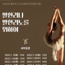 향로2길 56 이미지