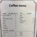 지니 양과점 이미지