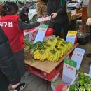 일사천리환경 이미지